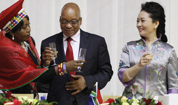 南非总统举行欢迎午宴