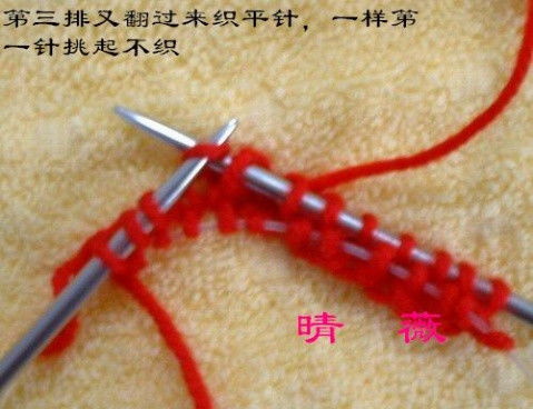 棒针毛衣编织技巧——边 - choiyoba - 卑尘    缕