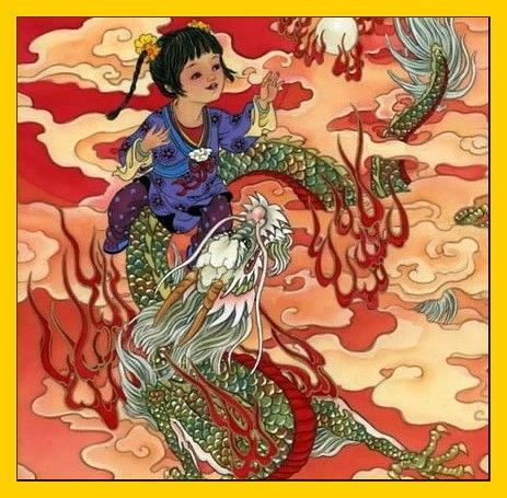 属相与贵人~12生肖改命的方法! - 無為居士 - 聚美齋