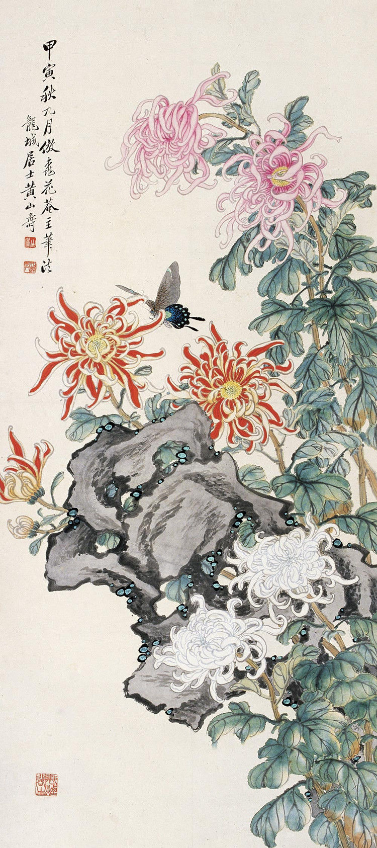 黄山寿（清）花鸟作品欣赏 - wangchangzhengb - wangchangzhengb的博客